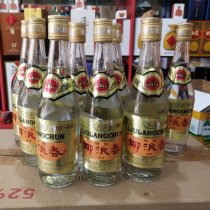 Liu Langchun liquor bottle 480ML * 12 date is a box of 12 bottles in 2016