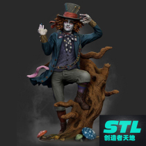 Alice in Wonderland Crazy Hatter 3D printing drawing STL model file 3D printing model drawing