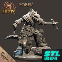 Egyptian crocodile god War Chess 3D printing drawing STL model file 3D printing model hand-made high-precision material