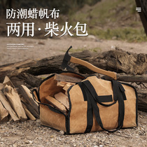 Outdoor firewood bag camping supplies large capacity portable dual-purpose firewood storage bag canvas tote bag