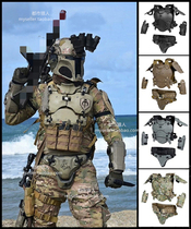 Tactical vest armor outdoor bounty hunter armor helmet end warrior Kaga picks up son