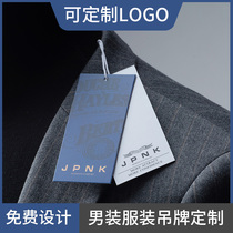 Mens hangtag custom-made high-end clothing store price trademark listing logo custom clothing label hanging card printing