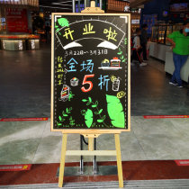 Magnetic hanging small blackboard Shop restaurant bracket type promotion promotion advertising board booth promotion advertising board