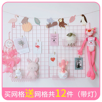 Grid photo wall ins girl heart decoration iron frame hanging wall rack Net red dormitory room layout photo wall