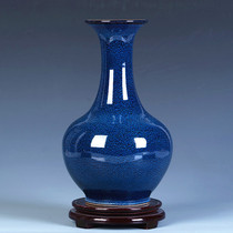 Blue ceramic vase Jingdezhen new Chinese antique living room antique frame flower arrangement decorations retro porcelain ornaments