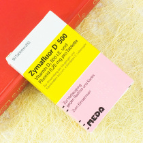 Germany Zymafluor D500 baby baby Neonatal vitamin calcium D3 contains fluorine to promote absorption 90 capsules