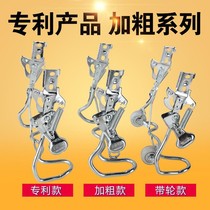 Electric bicycle foot support station tripod rear support frame rear ladder parking bracket double support battery car ladder bracket foot support