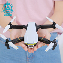 Obstacle avoidance drone flying shot remote control aircraft aerial photography artifact 4K HD aircraft with mobile phone GPS return to aerial photography
