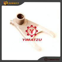 Four-wheel off-road ATV Engine Variable Speed fork accessories for CF500 CF188 196S X6 U6