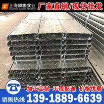 Galvanized building bearing plate 200 * 40 * 2 0 buckle plate building plate-free concrete patterned tread plate bearing plate