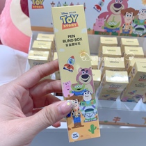 Miniso Famous Excellent Toy Story Story Blind Box Pen Three Eyeses Light Year Neutral Pen Fun Pen