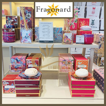 French Fragonard Flower Palace Na Garden series soap Handmade cleansing facial soap Bath moisturizing 150G