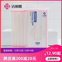 Jielia dish cloth thickened encrypted cloth is not easy to get oil easy to clean absorb water without hair special towel for kitchen