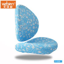 Only with WZBIEN original chair cover cloth cover childrens learning chair
