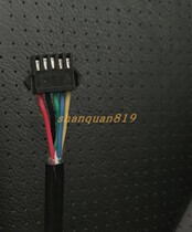 Shu Hua bc-9119e Pillar Line Dial Data Cable Connection Line Control Line Signal Line Drive Line 5 Hole 5 Wire