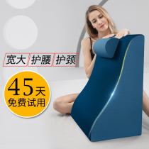 Bed waist cushion maternity breast feeding nursing multifunctional pillow pregnant women sitting back waist pillow