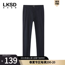 LKSD Lexton mens summer casual pants Straight stretch all-match trend mens casual pants