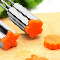 Stainless steel baking biscuit mold printing mold vegetable fruit embossing device fruit cutting household DIY creative modeling