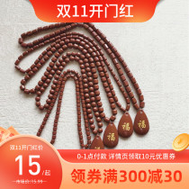 Maifan stone cervical cervical hot gold necklace Tomalin neck protective energy stone chain anion germanium stone necklace