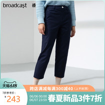 Shopping mall's same new spring sowing casual pants nine point tapered pants women's trip to the moon bdm1kd620