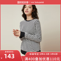 (New product) October mom pregnant women wear a thousand bird grid knitted T-shirt coat coat pregnant women autumn clothing