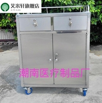 High-Grade 304 stainless steel anesthesia cabinet equipment cabinet ambulance treatment vehicle delivery vehicle anesthesia vehicle thickening