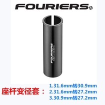 Fouriers seatpost bian jing tao mountain bike seat tube zuo gan zhuan huan tao 31 6 30 9 27 2mm