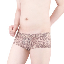 Mens sex panties Ice silk briefs Printed Unisex One-piece seamless adult GAY low-waist pants