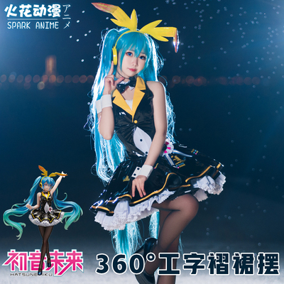 Kagamine Rin Cosplay Vocaloid Costumes Wigs Sho Kagamine Rin Cosplay Vocaloid Costumes Wigs Sho