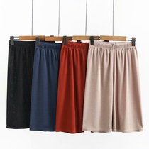 Middle-aged mother 40 years old knitted cotton high-waisted five-point pants spring and summer wide-leg pants Large size womens clothing 200 pounds of pants