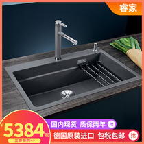 German original imported Blanco Platinum Wave high kitchen sink ETAGON 8 quartz stone wash basin 525177