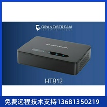 High-priced recycling Grandstream SIP Voice Gateway HT812 813 814 818FXS IP transfer
