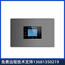 Tide Grandstream UCM6301 Tide Network New Launches Audio And Video Converged Communication Platform