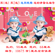 Cute twin girl baby Wall painting poster prenatal doll painting wedding room baby painting beautiful baby sticker poster