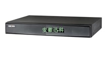 Hikvision analog coaxial hard disk video recorder DS-7804HGH-F1 M Four Way 4 Road
