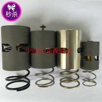 Temperature controlled bypass valve repair kit A11513574 for CompAir L90GL132G screw air compressor