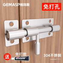 Punch-free stainless steel latch door bolt Security door Wooden door open-mounted latch Bathroom latch lock door buckle Door lock buckle
