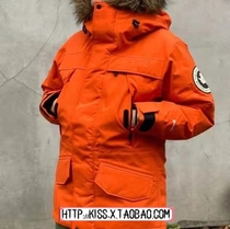 2020 Japan trend new Antarctica Parka white label optoelectronic polar fur collar down jacket
