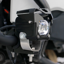 Motorcycle spotlights streetlights the future of eagle eyes flashing a pair of external with lens modified LED lights