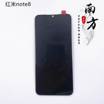 Suitable for red rice NOTE8 8A NOTE8PRO note7 note7pro screen assembly display touch screen