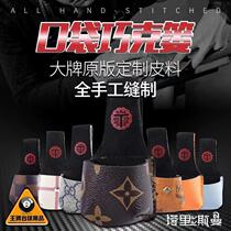 Imported talisman pocket chocolate basket clip billiards smart powder bag leather bag metal suction iron billiard accessories