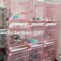 Only its factory direct sales honey bag glider cage magic film cage devil squirrel Chinchilla cage multi-layer special encryption trumpet