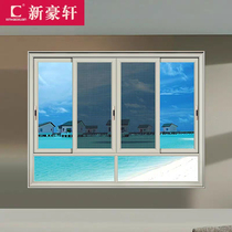 Xinhaoxuan doors and windows Xuan Ya two-track sliding window Aluminum alloy sound insulation floor-to-ceiling window Tempered glass
