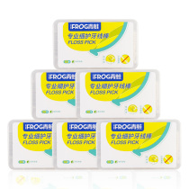 Frog 50 sets of professional fine dental floss stick smooth and not easy to break 4 sets