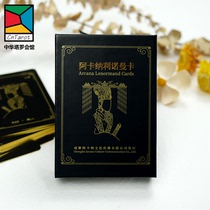 Original Original genuine card with Chinese Arcana Lenormand Cards acanali Norman