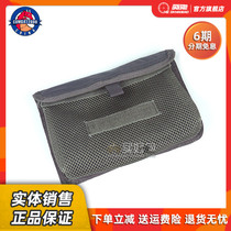 COMBAT2000 XBP Backpack System 9x6 inch Mesh Bag with Lid Debris storage velcro paste bag