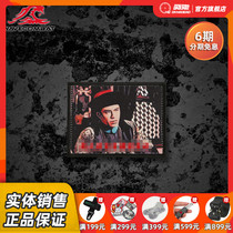 Wave Junts I Great Qing Owned XX Ultra Fine Magic Badge Magic Sticker Morale Badge