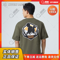 MYSTERY RANCH mysterious RANCH American heavyweight CORDURA blended cotton pattern t-shirt MTM20002