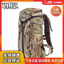 Mystery Ranch Mystery Ranch 1 Day Assault Backpack