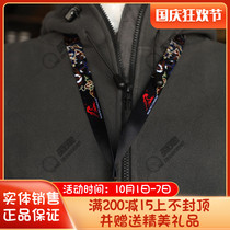 Inspur Jun four-in-one color cloud flying fish pattern work permit mobile phone lanyard without card sleeve